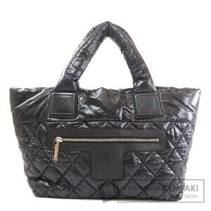 Chanel Coco Cocoon Tote Bag